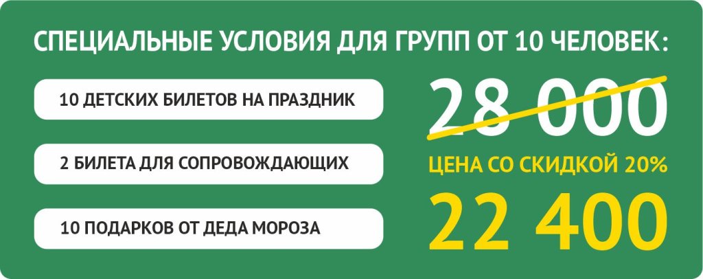 НН_раннее.jpg