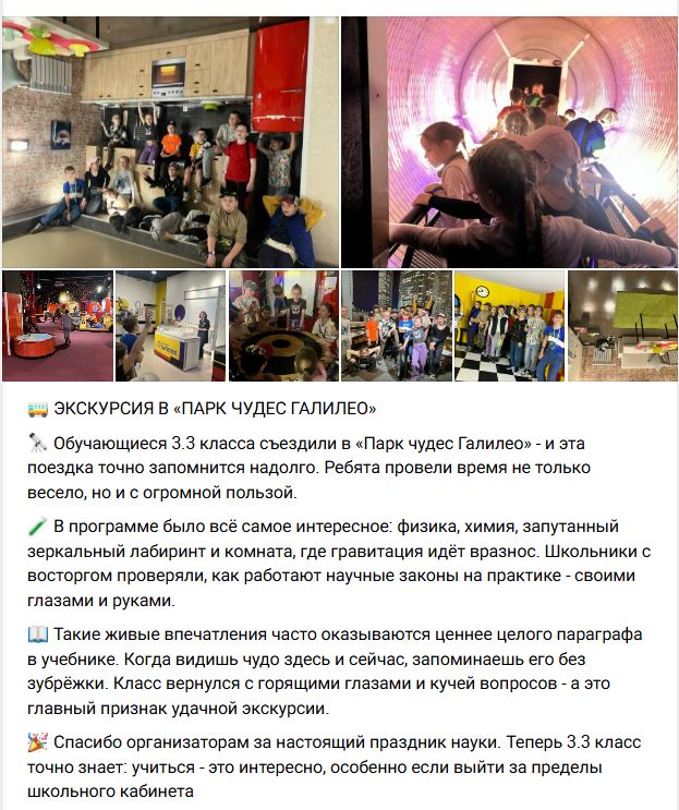 отз 1.JPG